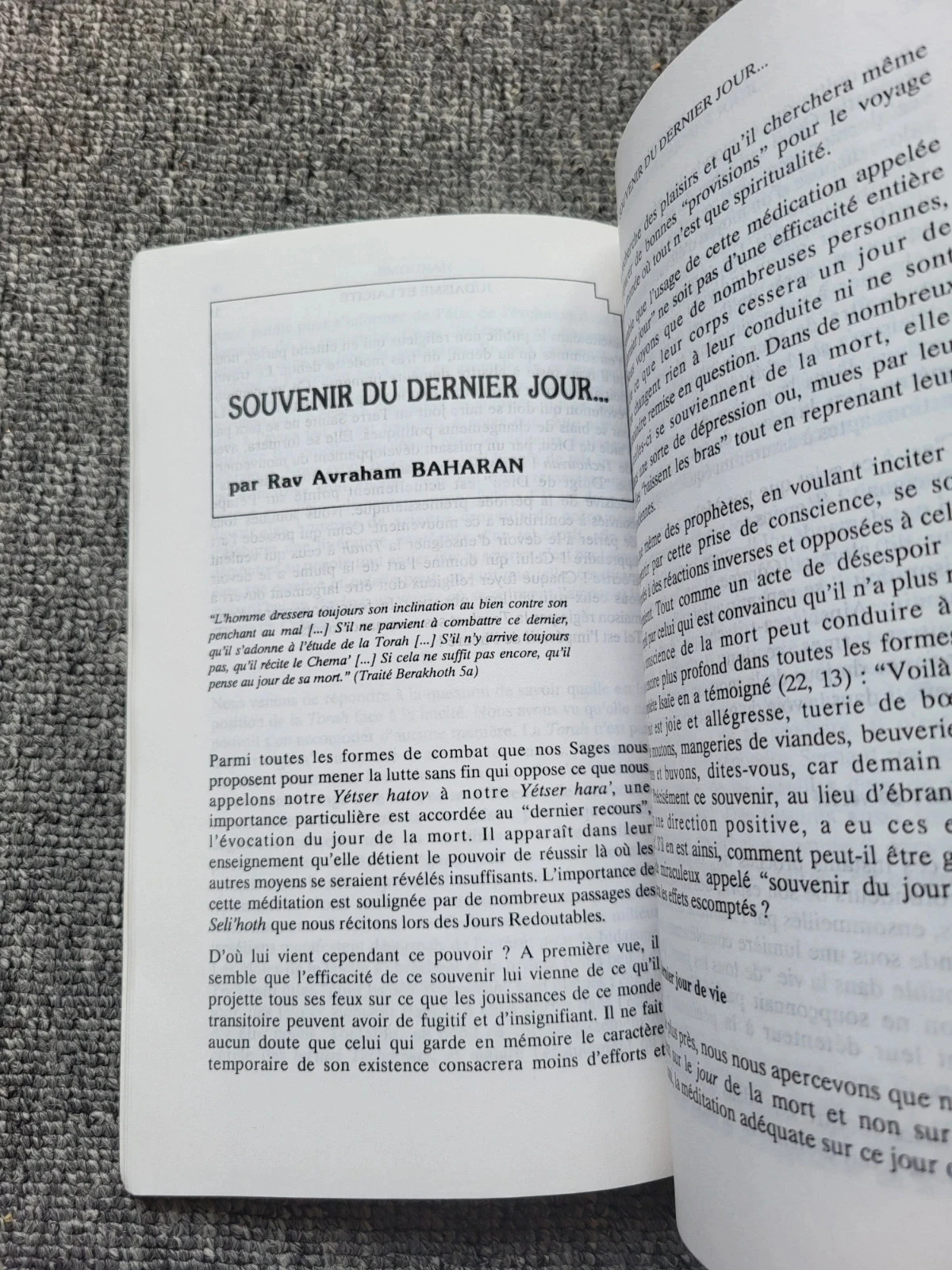 Livro Emounah N°20 - Pensamento Judaico - Rabino Ezra Attia / Torá e Espiritualidade – photo 4